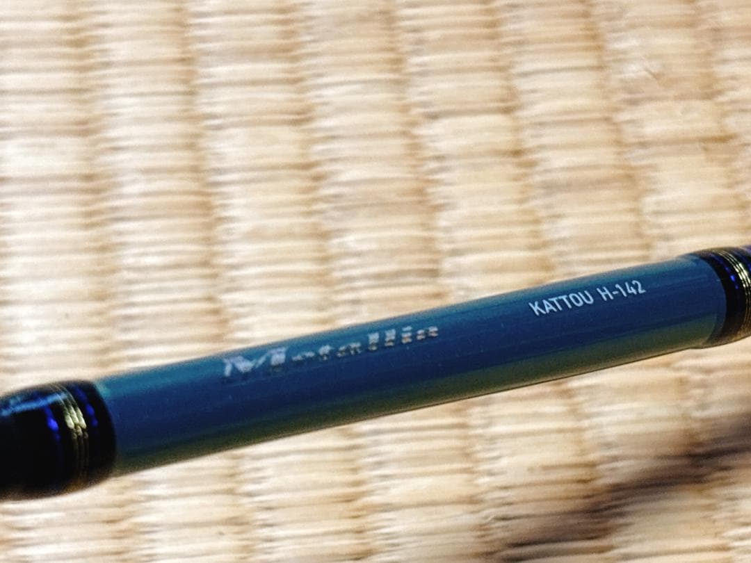 ダイワ メタリア カットウ H-142 【美品】