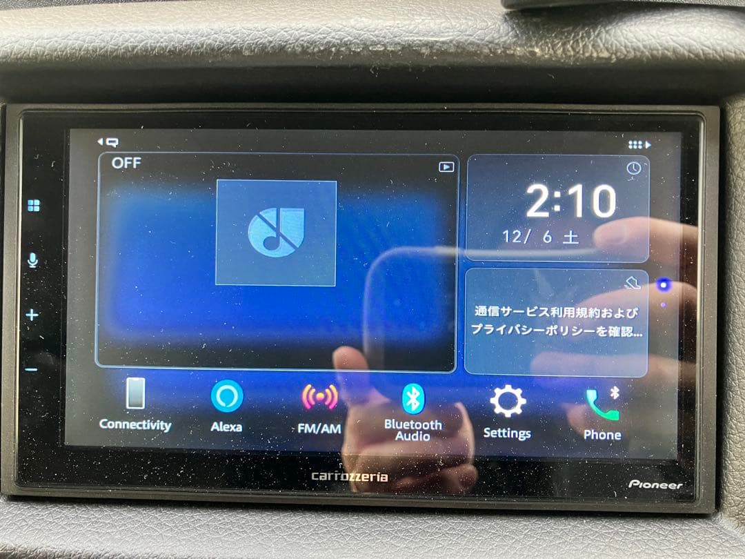 カーオーディオ DMH-SZ700 carrozzeria Pioneer