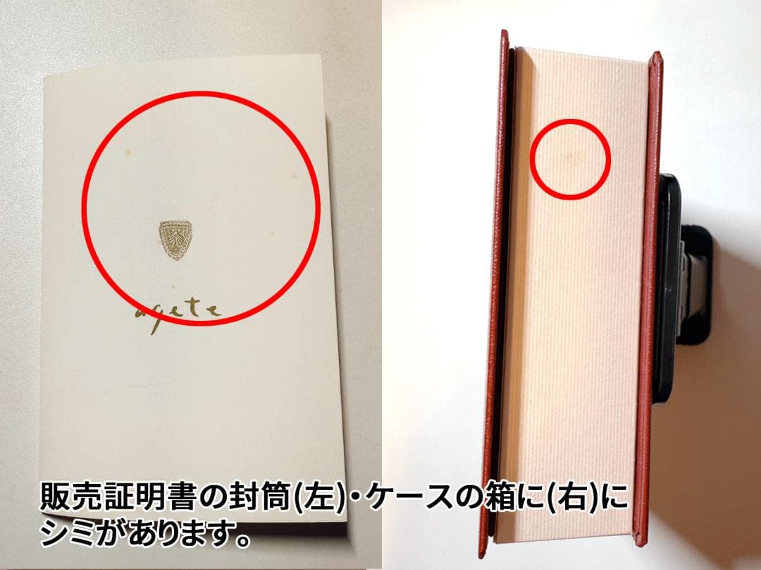 相*寛様 【agete】2018Xmas限定 K18ダイアモンドネックレス