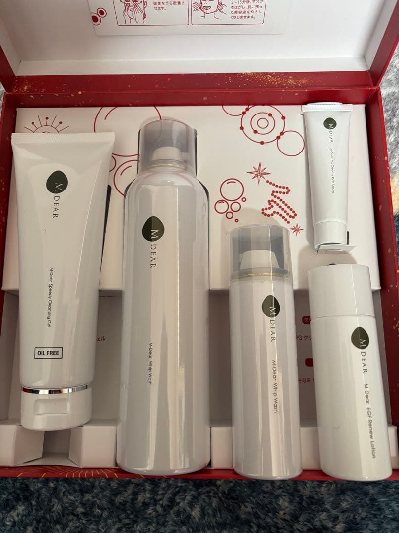 エムディア プレミアムコレクション2025（値下げしました！）