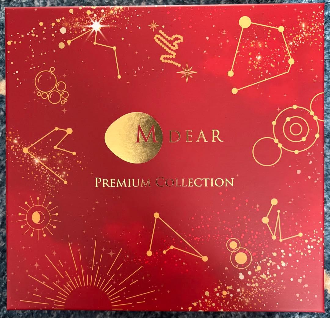 エムディア プレミアムコレクション2025（値下げしました！）