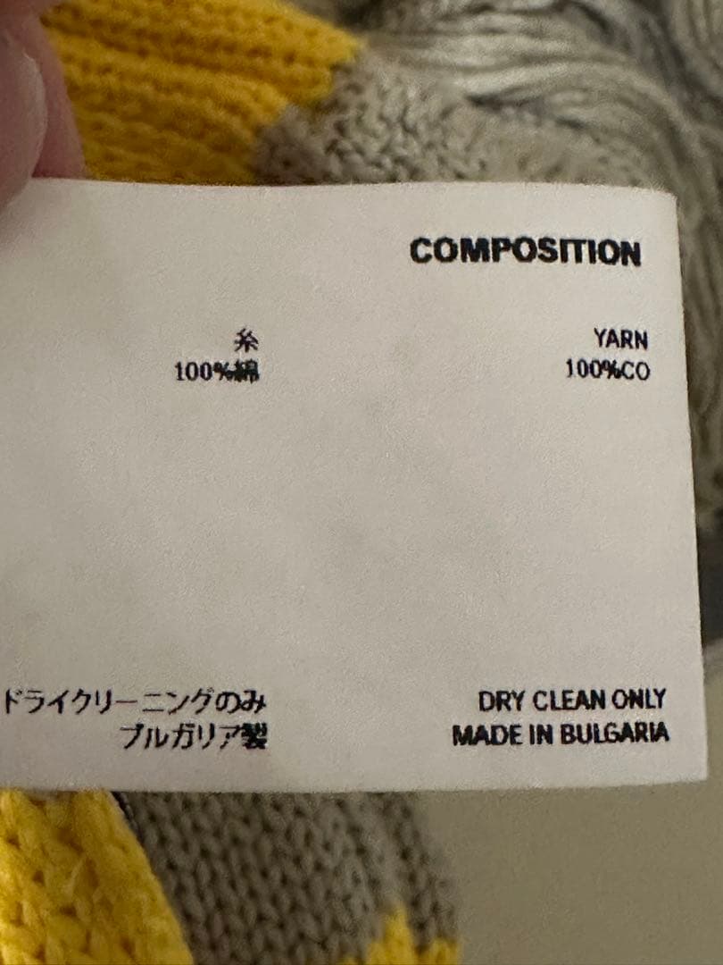 小物 Kiko Kostadinov MERLI SCARF