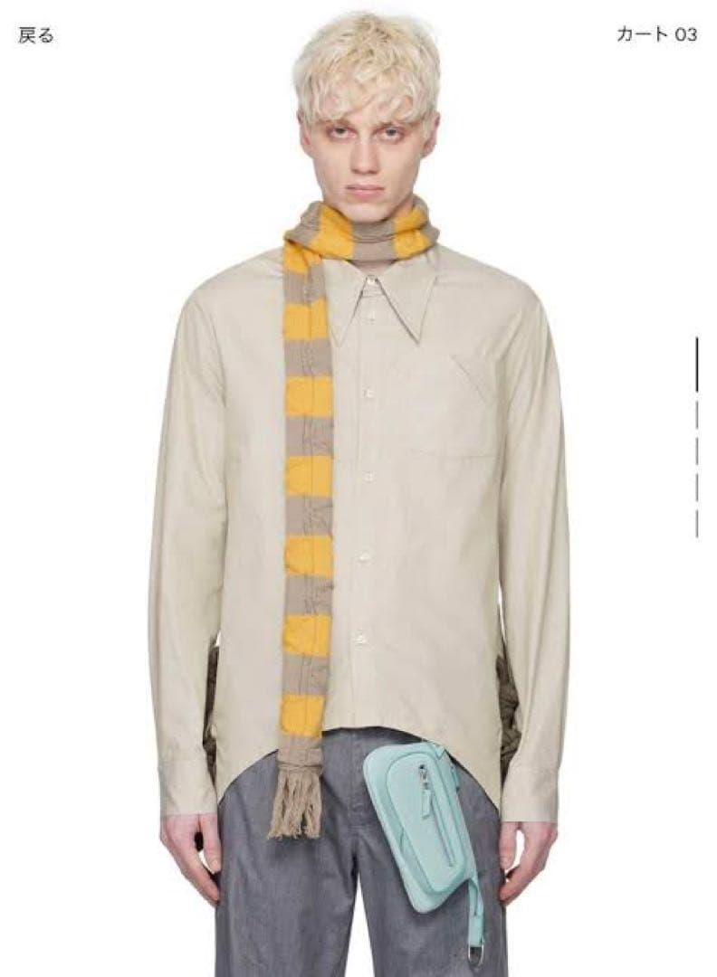 小物 Kiko Kostadinov MERLI SCARF