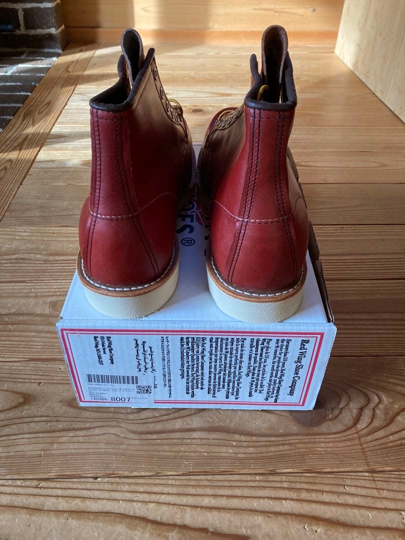 Red Wings Irish Setter Sport Boot レッド
