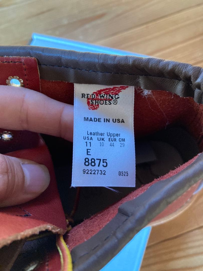 Red Wings Irish Setter Sport Boot レッド