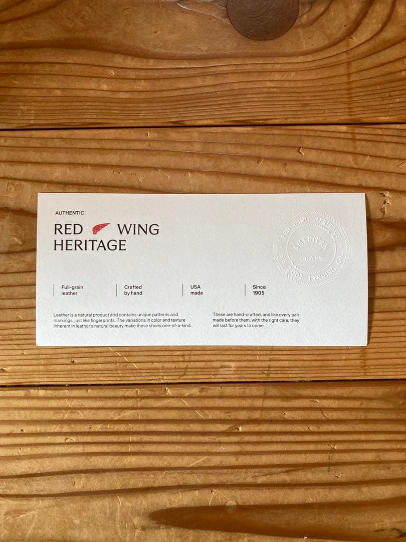 Red Wings Irish Setter Sport Boot レッド