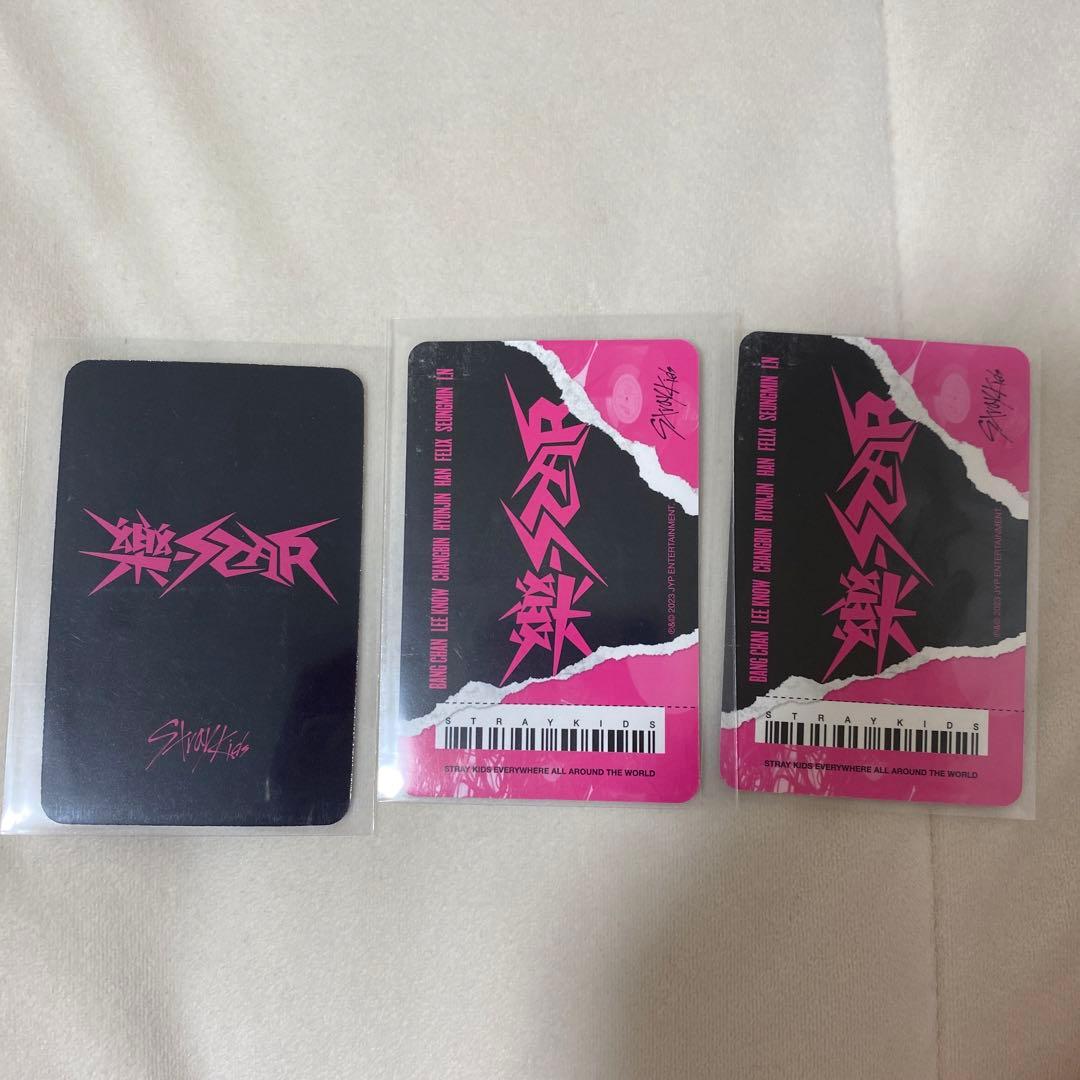 ストレイキッズ アルバム