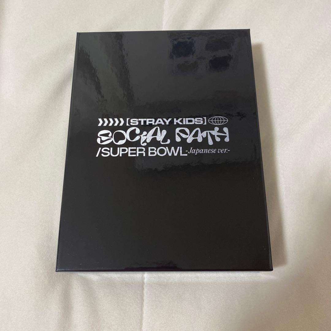 ストレイキッズ アルバム