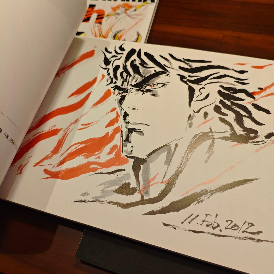 【3冊セット】羽山淳一 イラスト集 画集 作品集