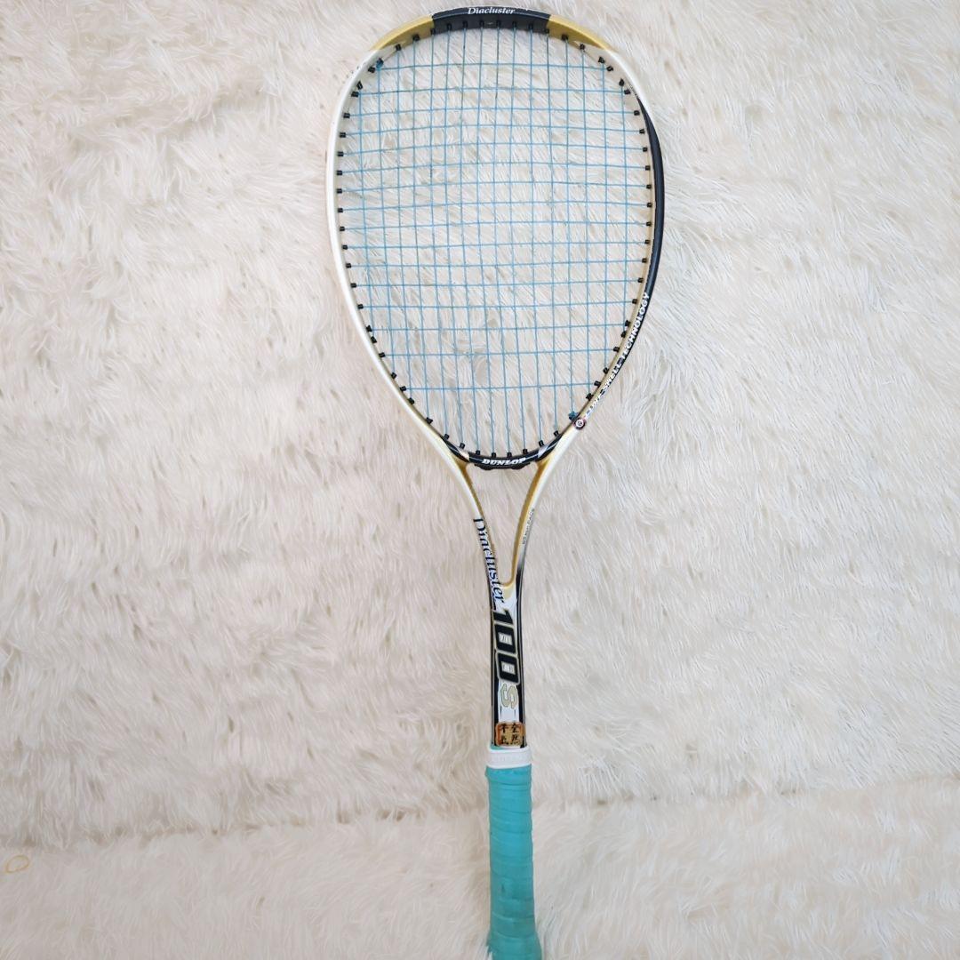 【希少】DUNLOP ダンロップ　ダイヤクラスター100S　軟式　後衛
