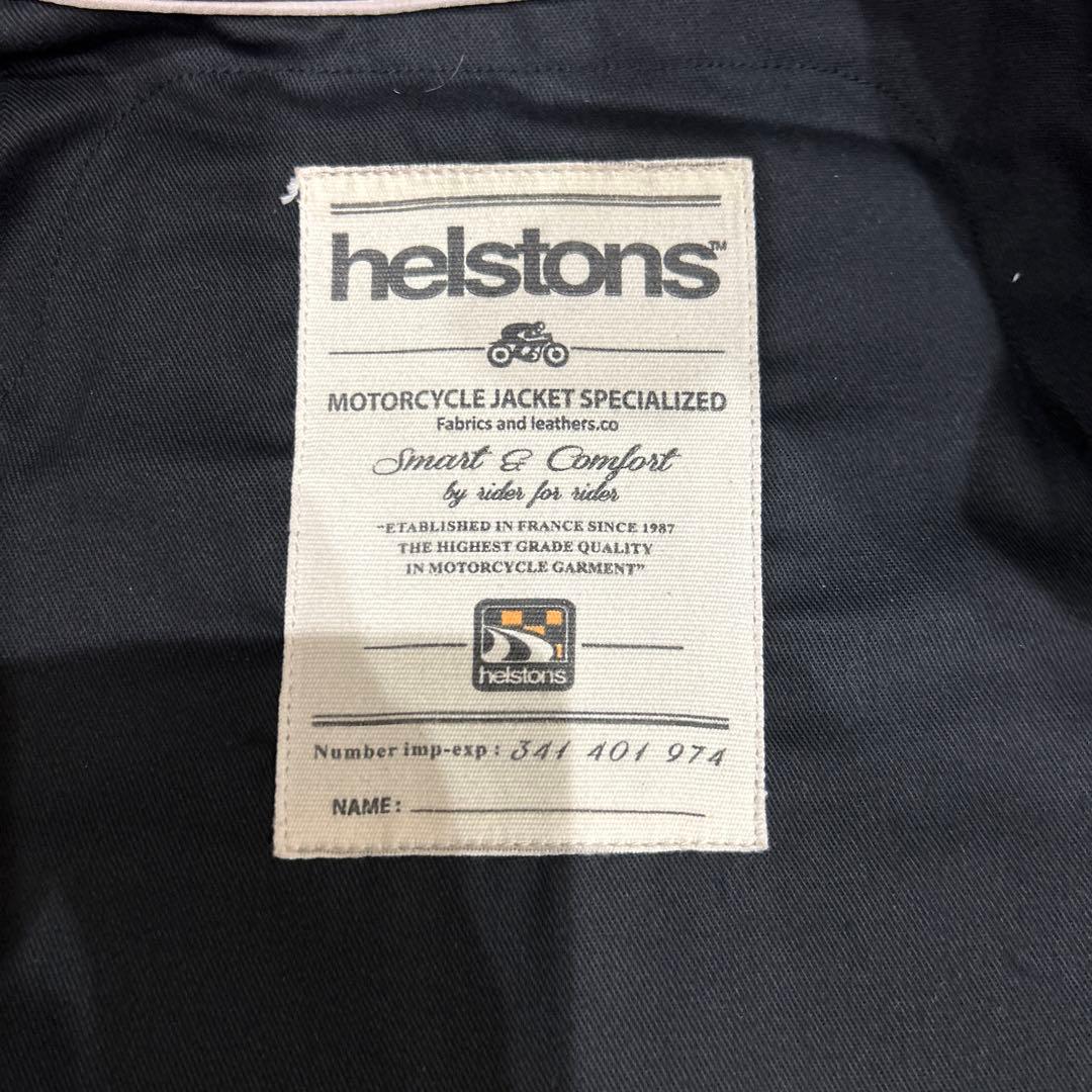 helstons レザーライダースジャケット M 中古品