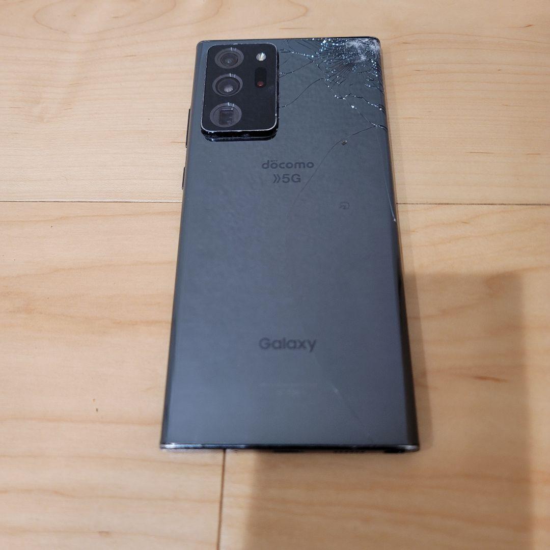 スマートフォン本体 Galaxy Note 20 Ultra docomo 5G