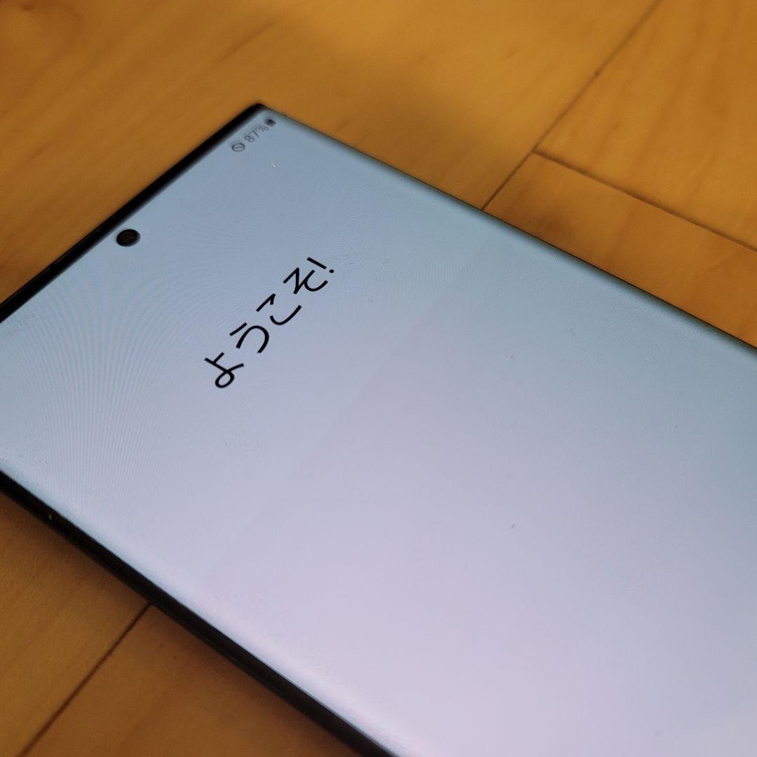 スマートフォン本体 Galaxy Note 20 Ultra docomo 5G