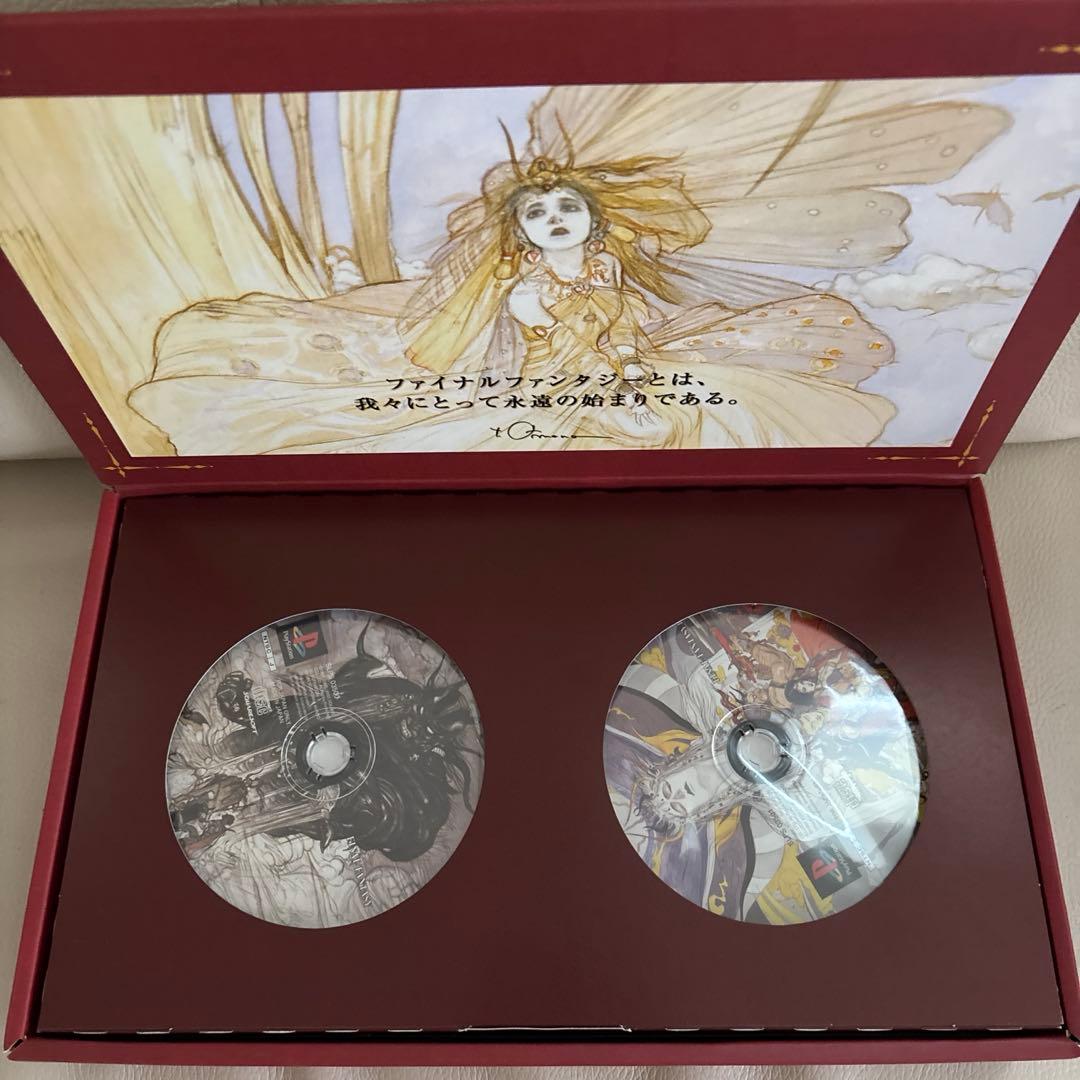 ファイナルファンタジーⅠ.Ⅱ プレミアムパッケージ