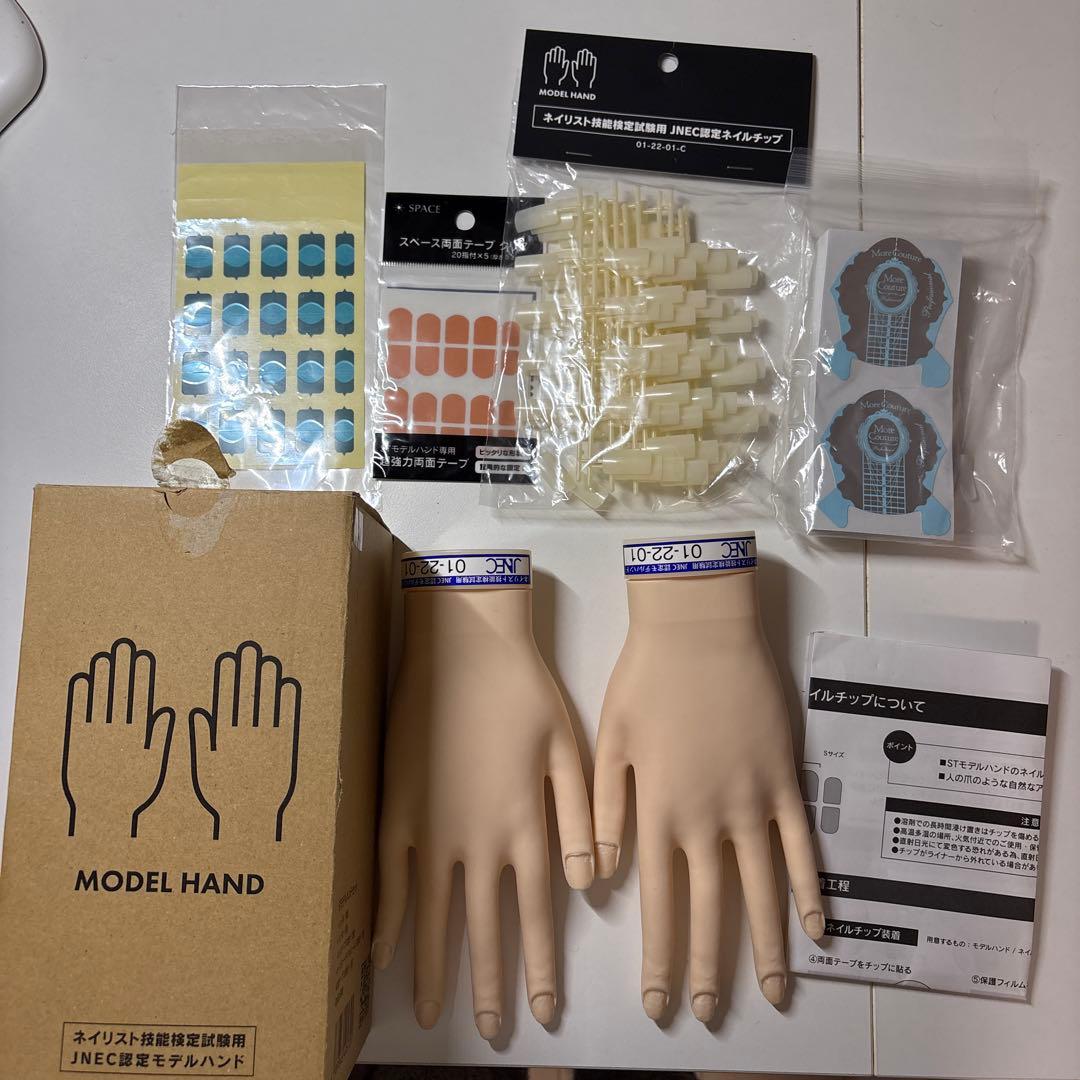 【未使用,未開封含む】JNEC認定モデルハンド類