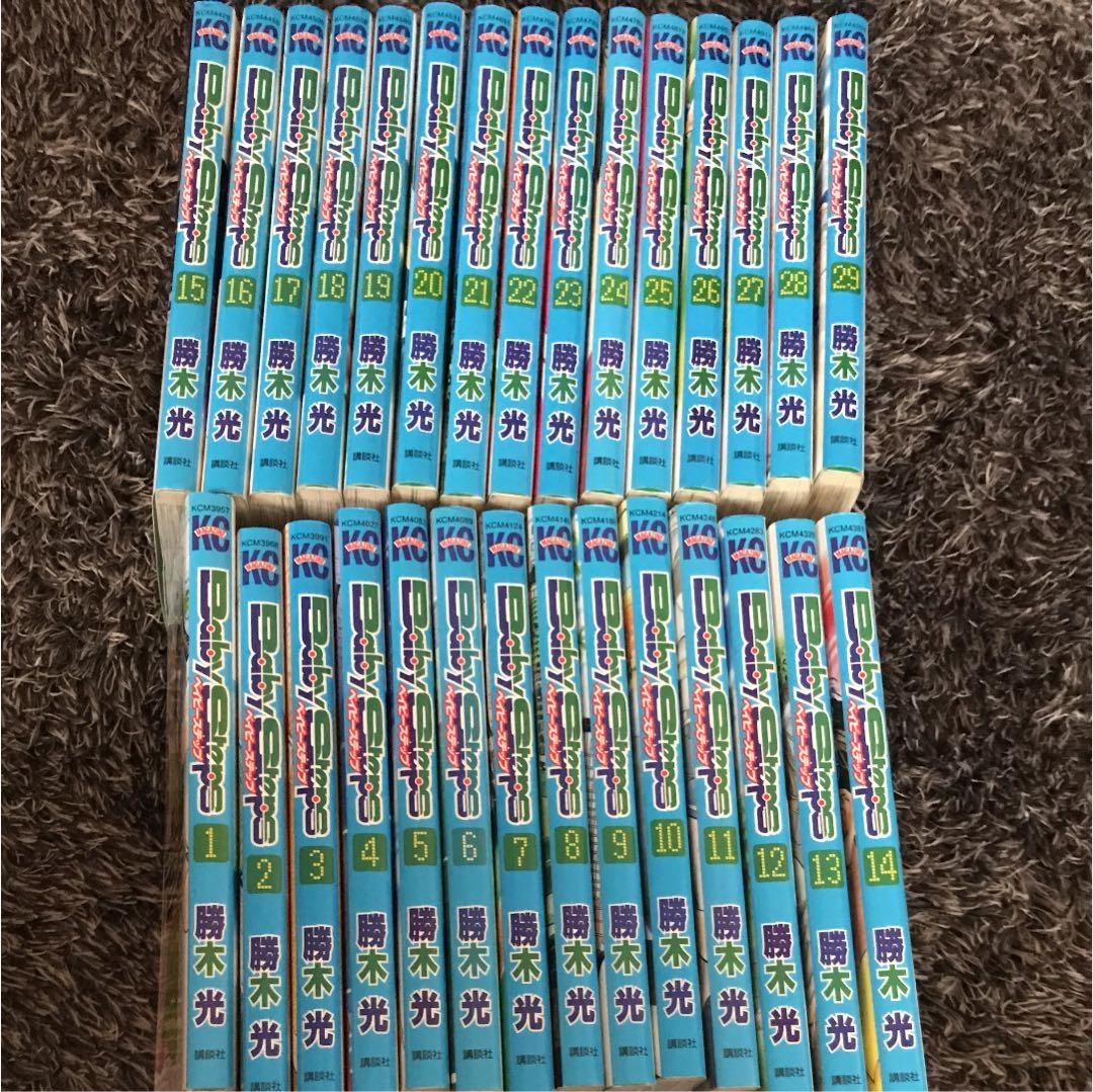 ベイビーステップ 1-29巻