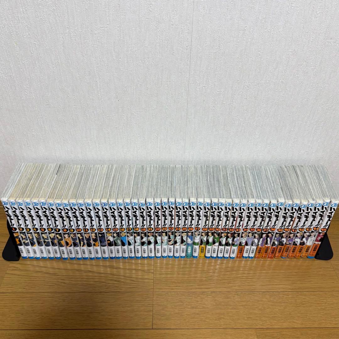 ハイキュー!! 全巻セット (1-45巻) +ガイドブック