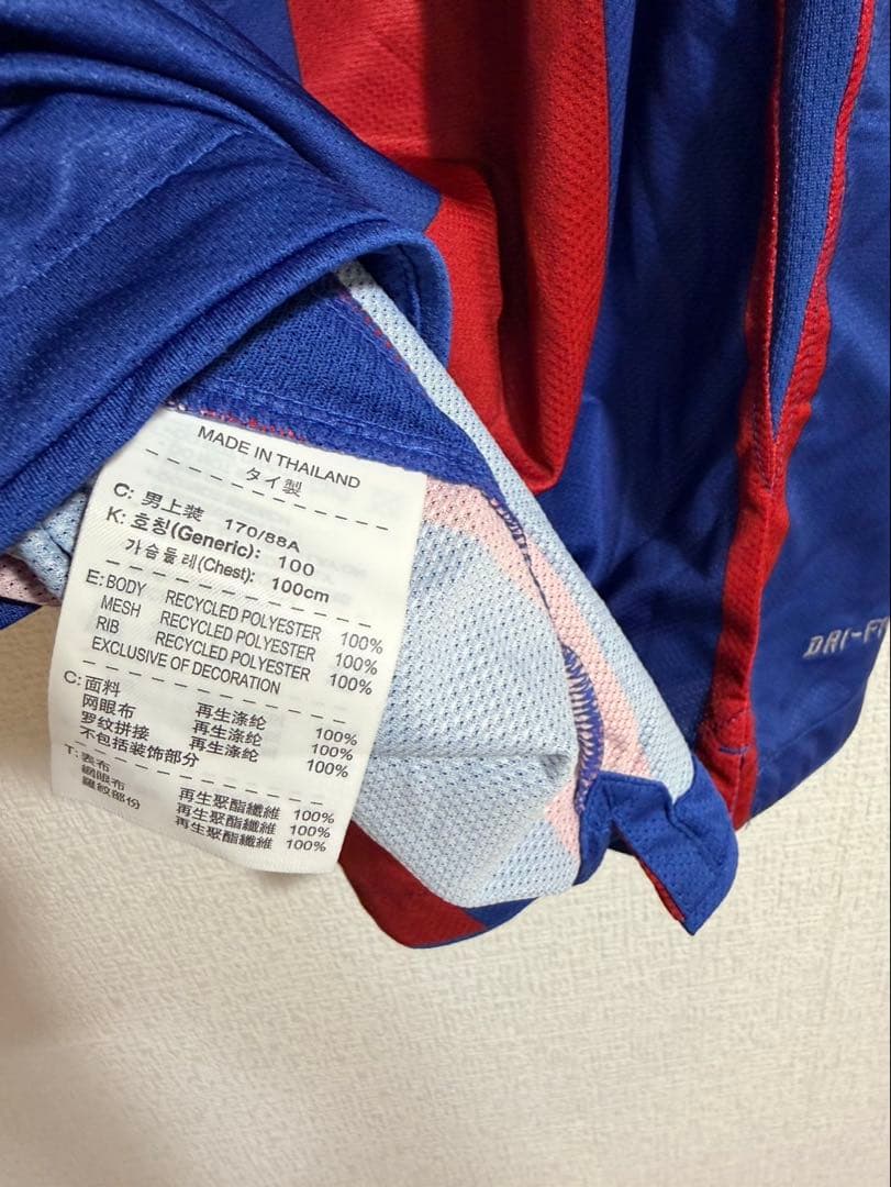 値下げ　バルセロナ　ホームユニフォーム2010-11年