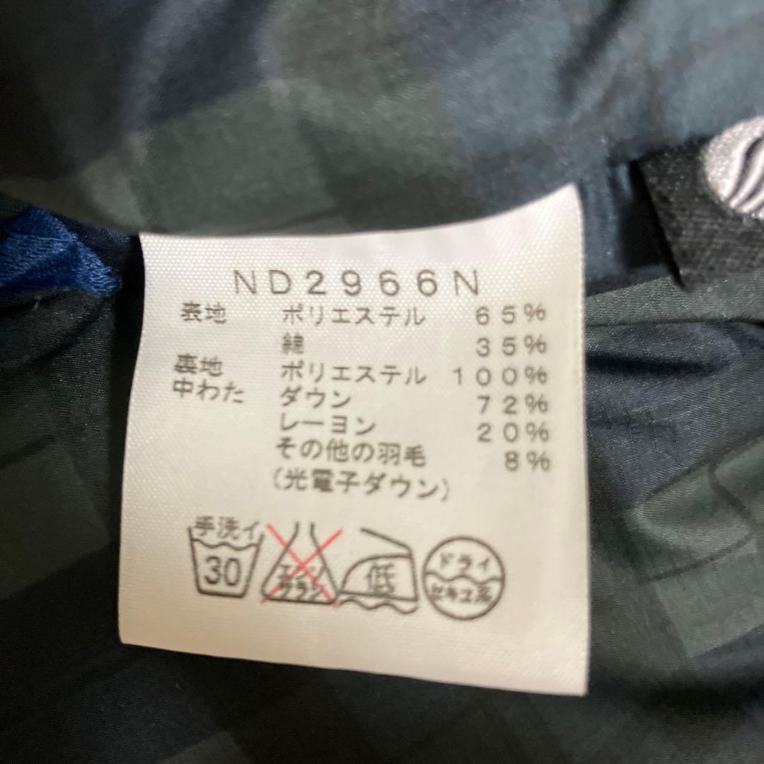 THE NORTH FACE （パープルレーベル）