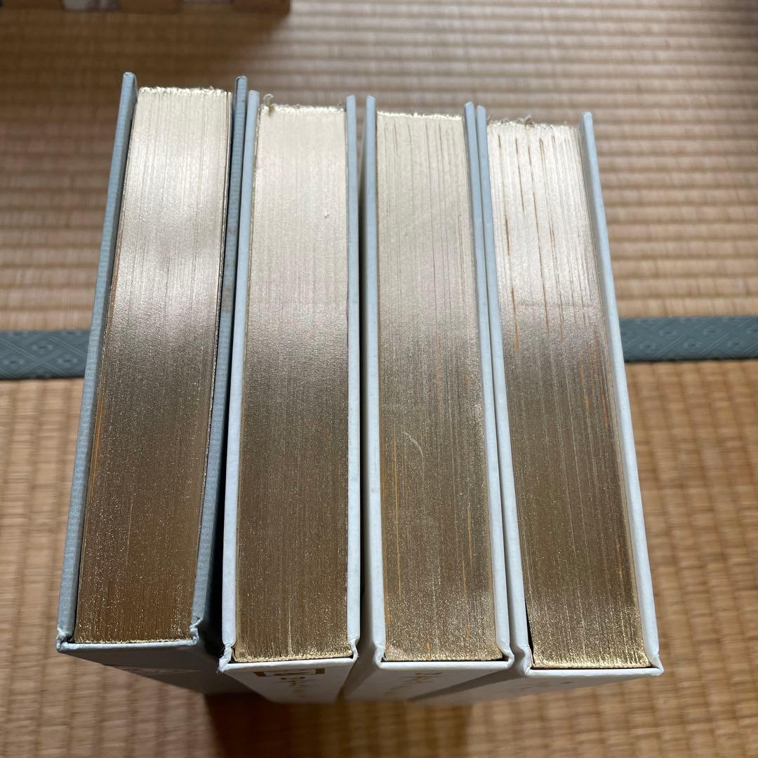 日本山岳会　覆刻日本の山岳名著　保護函シリーズ