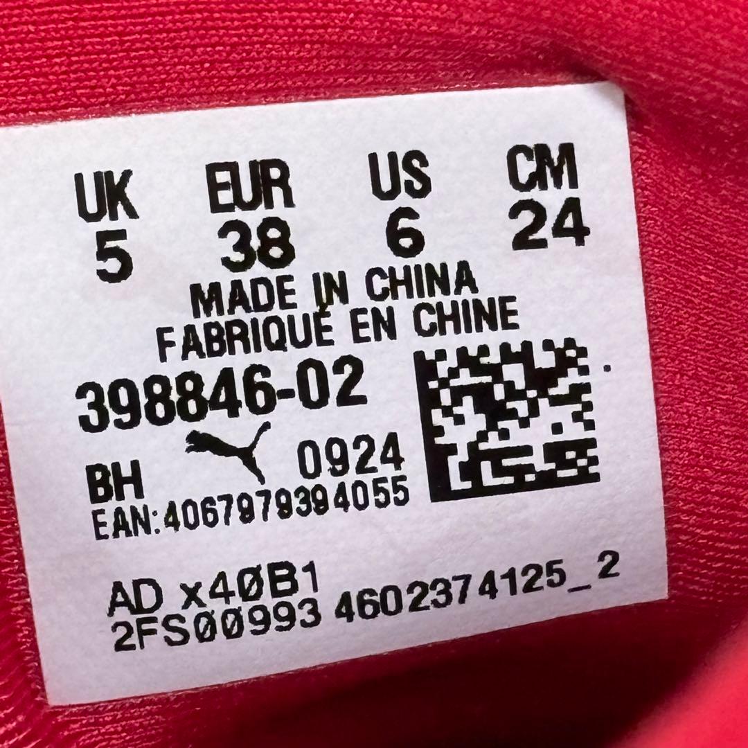 PUMA スピードキャット 24 レッド スエード
