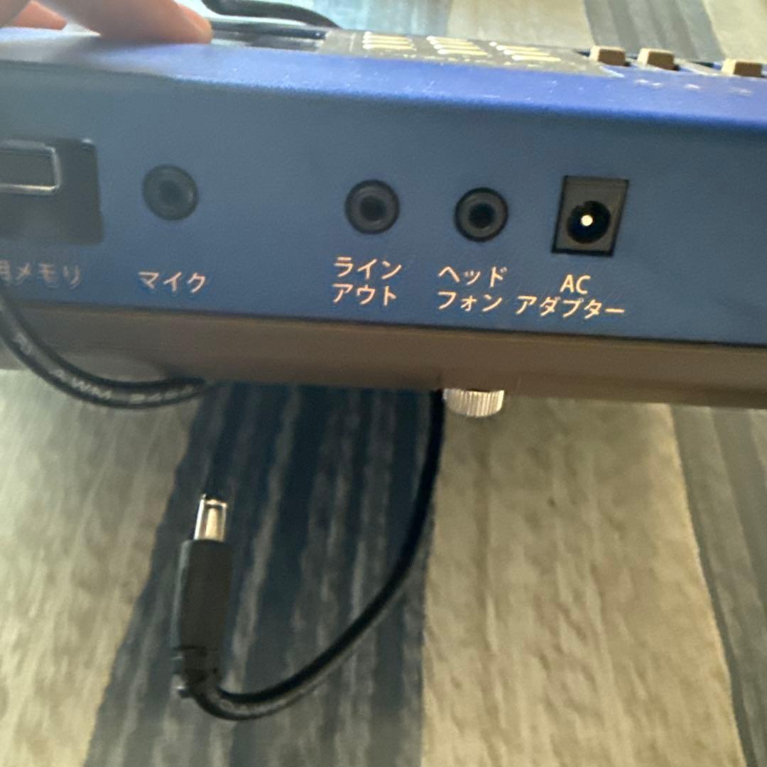 水光社　詩吟コンダクター「絆」現行モデル