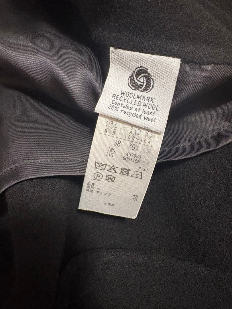 23区滝沢眞規子さん着用VERMANTECOPureリバー フード ロングコート