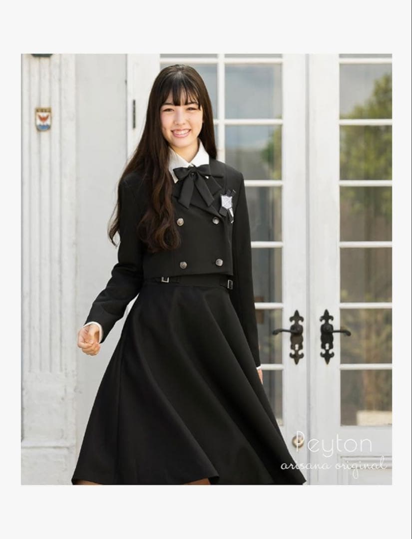 【美品】arisana Peyton フォーマルワンピース 5点フルセット160