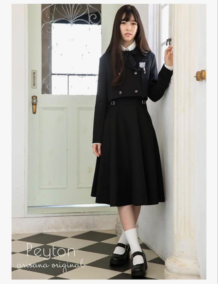 【美品】arisana Peyton フォーマルワンピース 5点フルセット160