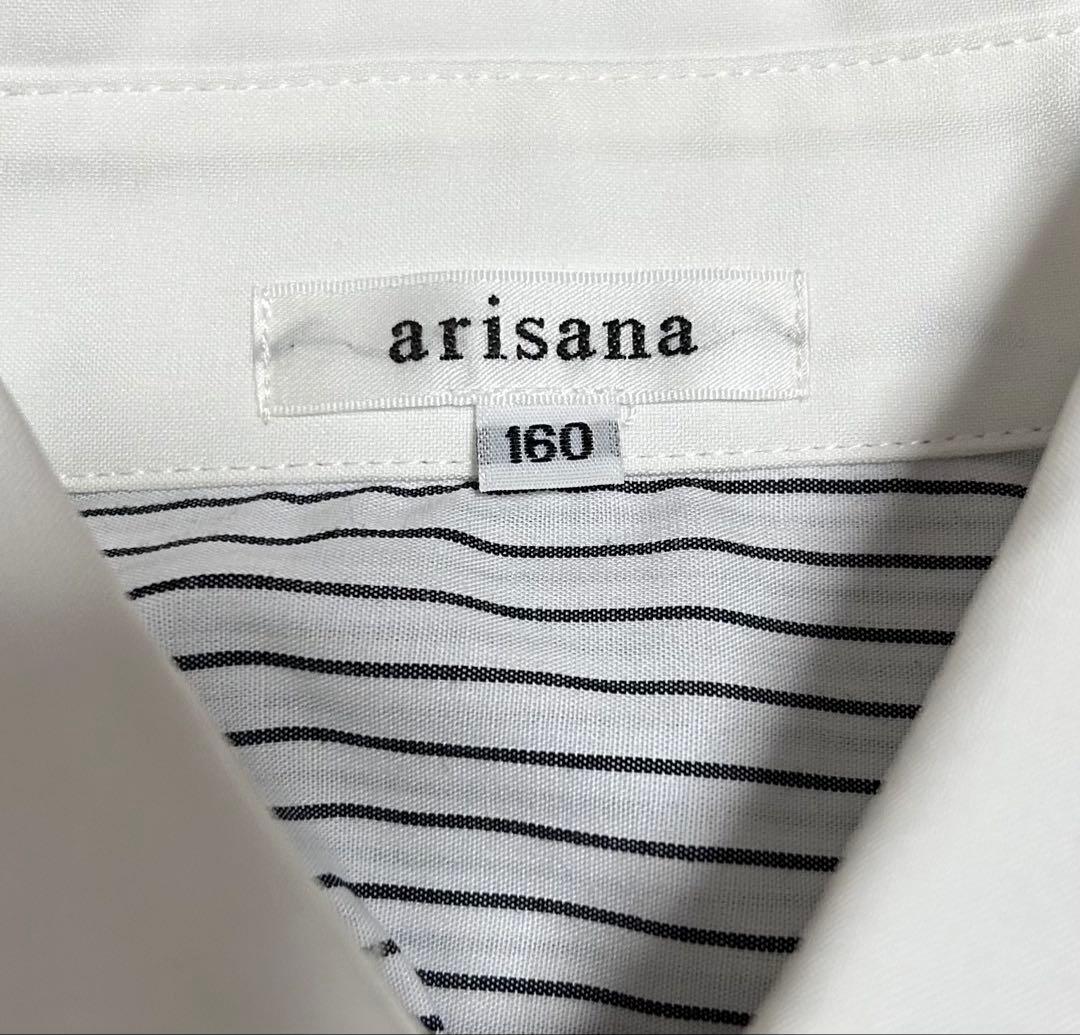 【美品】arisana Peyton フォーマルワンピース 5点フルセット160