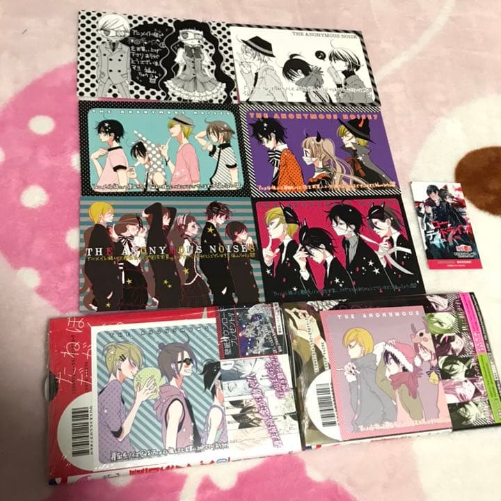 覆面系ノイズ 1〜11巻セット 全て初版・帯付きです！