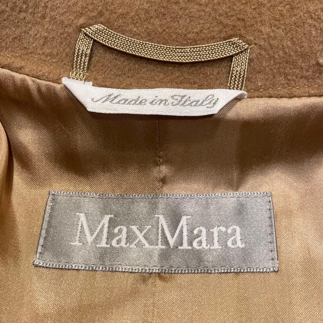 Max Mara マックスマーラ キャメル ショートコート　ベルト ウール　40