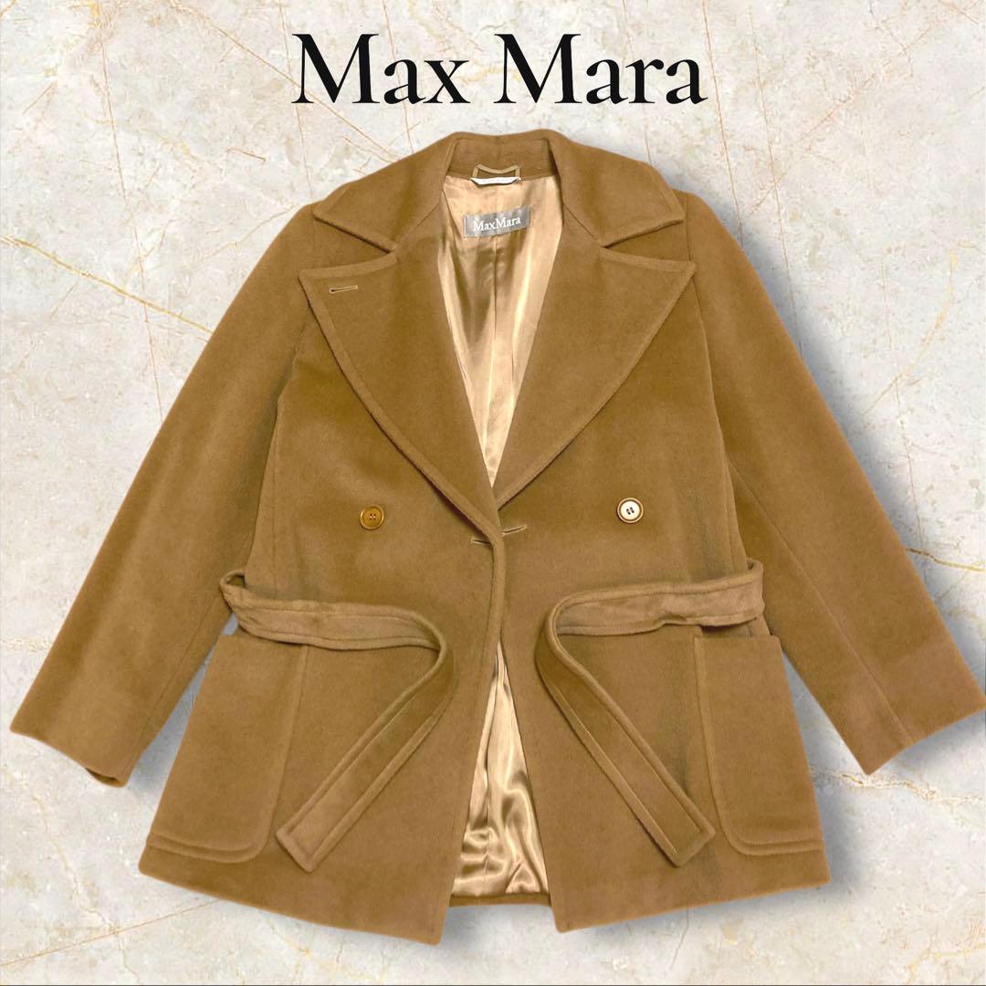 Max Mara マックスマーラ キャメル ショートコート　ベルト ウール　40
