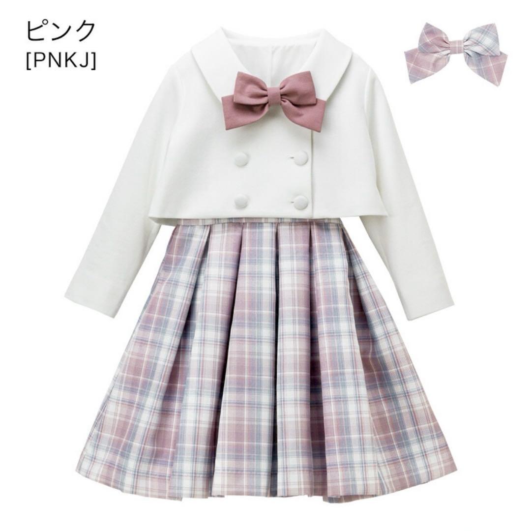 キャサリンコテージ　入学式　フォーマル　スーツ　セットアップ　ワンピース　卒園式