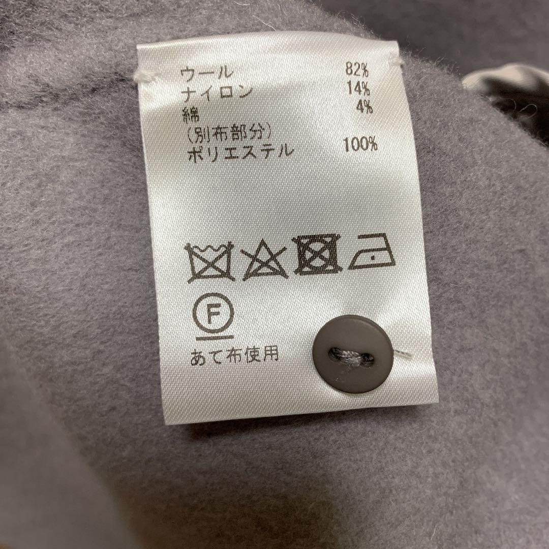 グレースコンチネンタル リバーケープコート ライトグレー 36