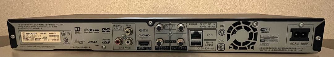 SHARP AQUOS レコーダー BD-NW1000 HDD容量 1TB