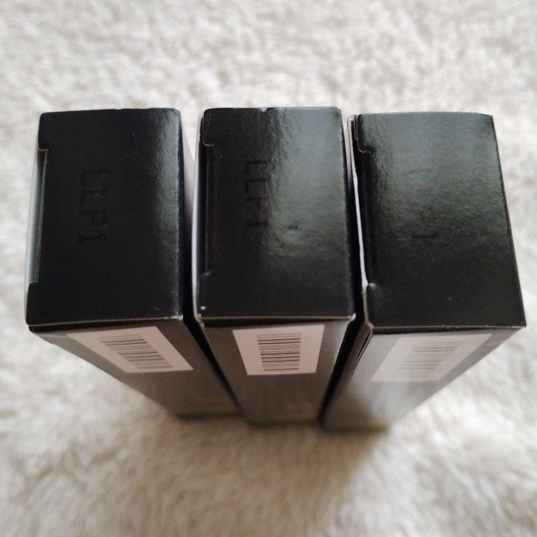 ☆新品未開封　リッチビスタ　モイスポイントアイクリーム 10g 3本