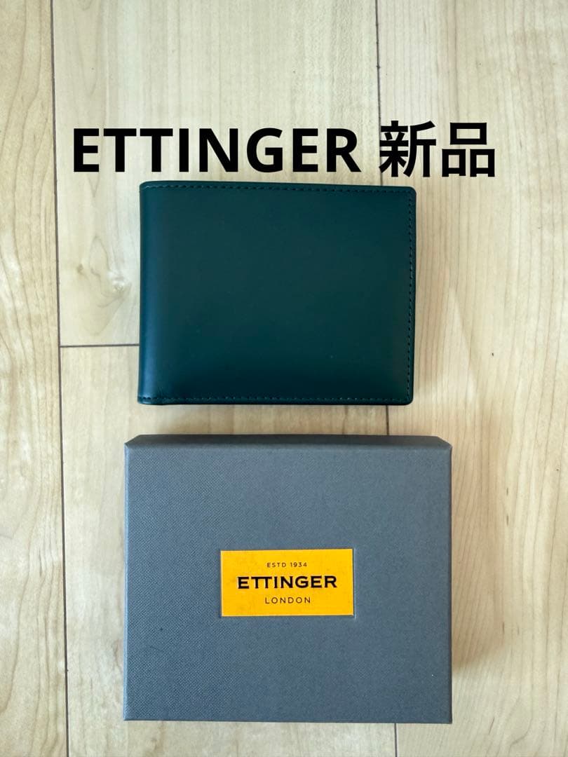 いちや【新品未使用】ETTINGER 二つ折り財布