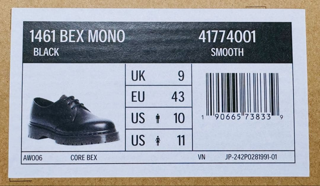 ドクターマーチン1461 BEX MONO ブラックUK9 28cm 新品未使用
