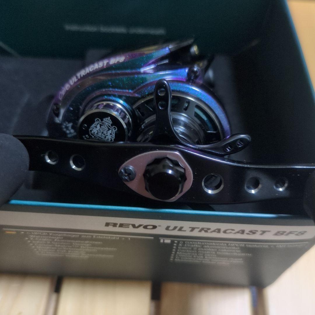 アブガルシア　REVO ULTRACAST BF8