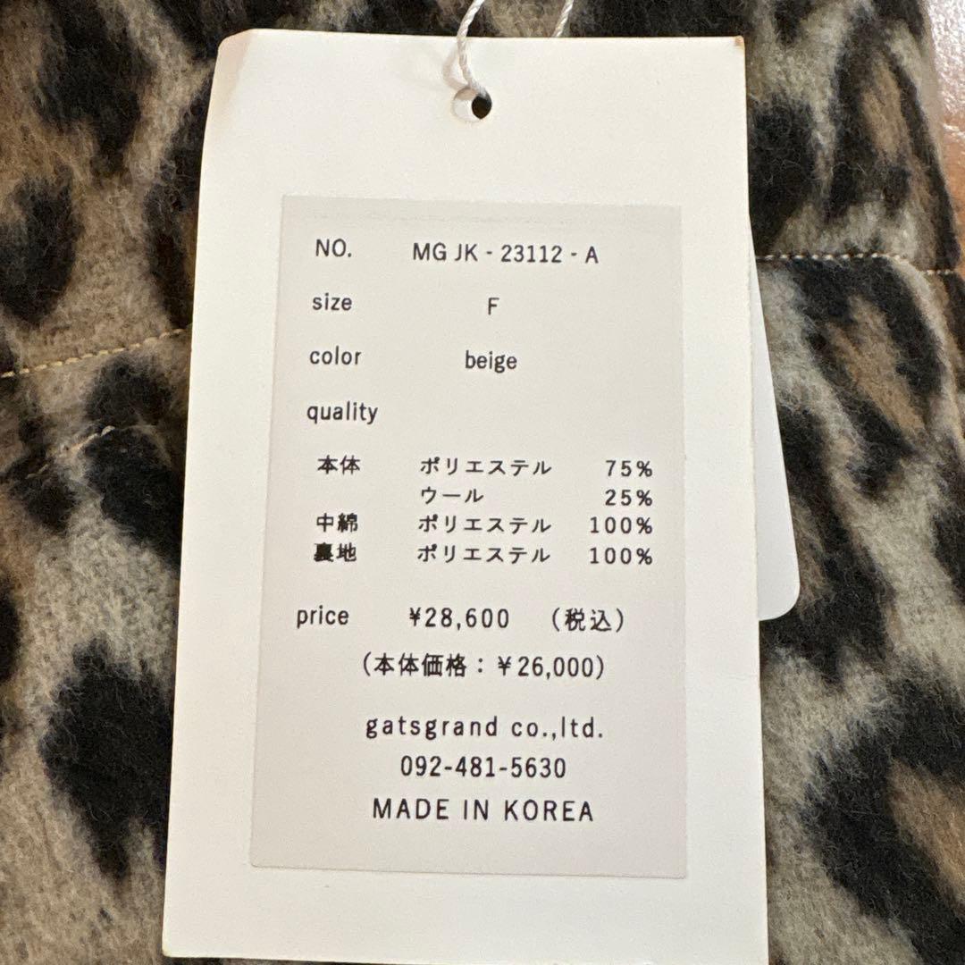 ピロッピ 新品未使用！Margaux vintageヒョウ柄 ダウンベスト