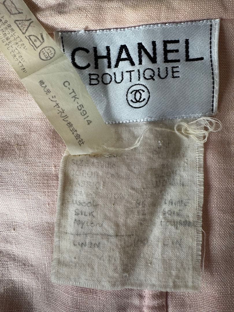 CHANEL アーカイブ 希少 ピンクツイード リネンセットアップ 90s