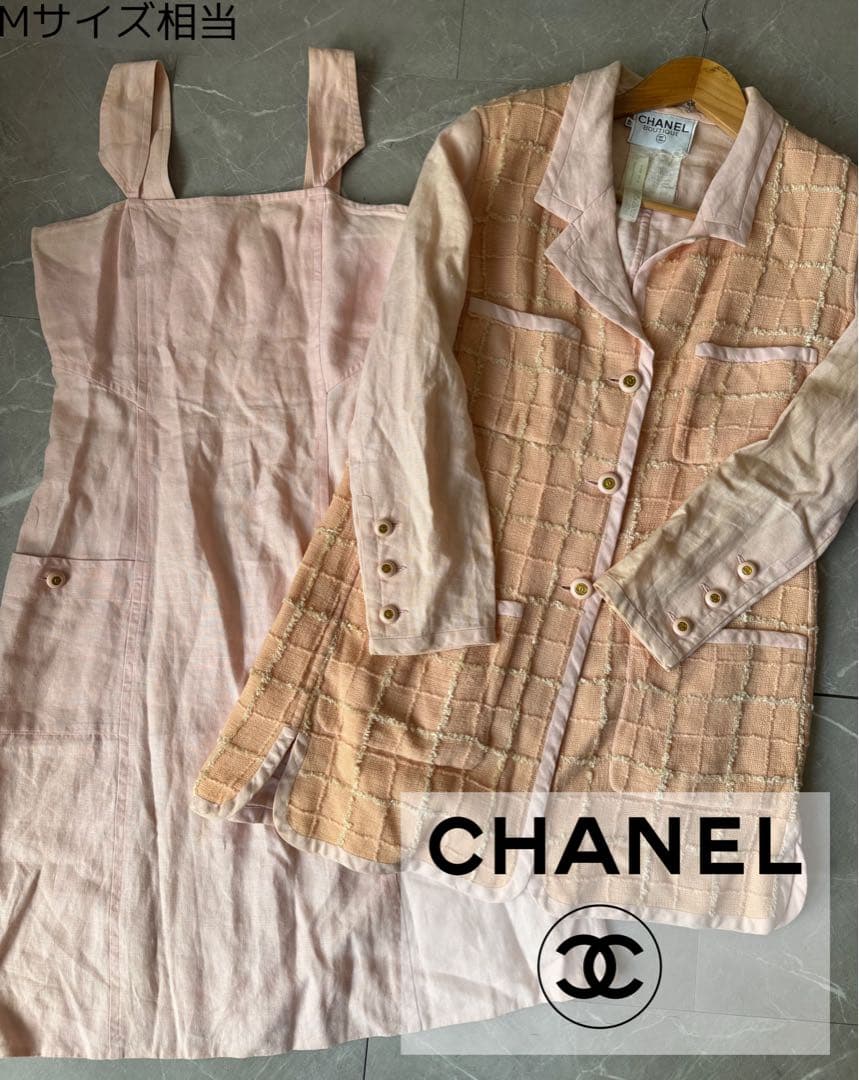 CHANEL アーカイブ 希少 ピンクツイード リネンセットアップ 90s