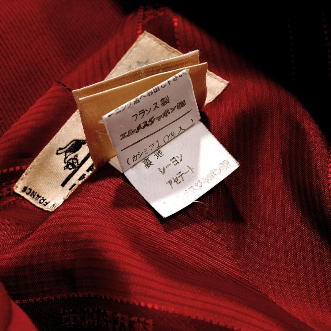 Vintage Hermes エルメス 金ボタン カシミヤ ロングコート 40