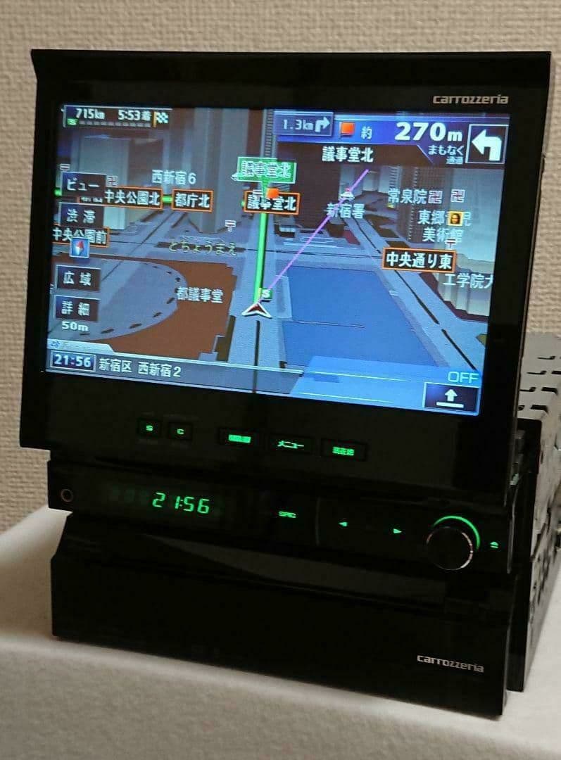 【期間限定値下げ】サイバーナビ カロッツェリア AVIC-VH9900 完動品