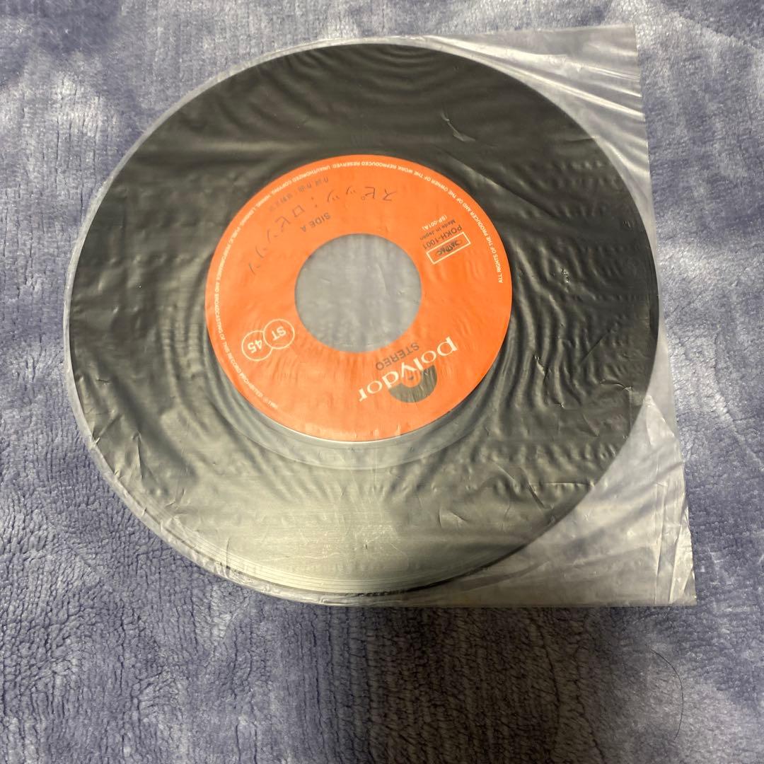 スピッツ　ロビンソン　涙がキラリ　レコード　超美品