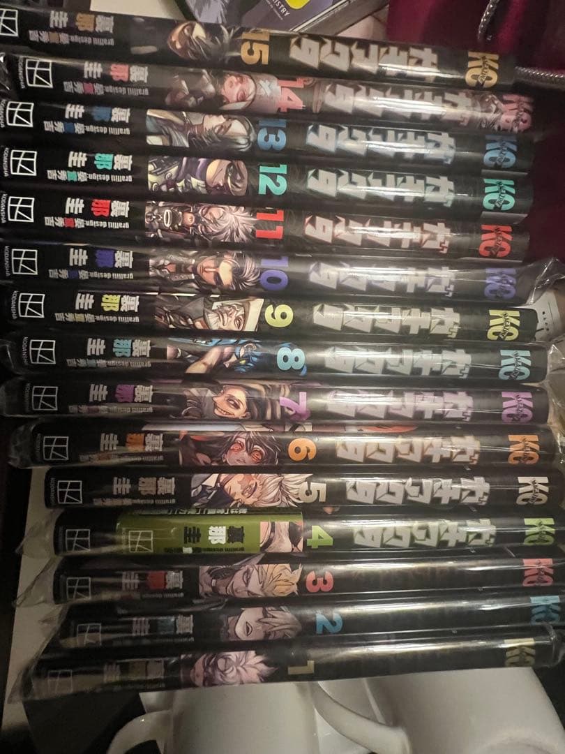 ⭐️未読美品⭐️ガチアクタ 15巻セット