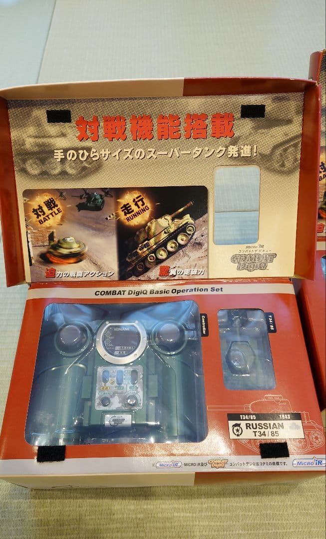 COMBAT DigiQ 基本操縦セット 2台セット