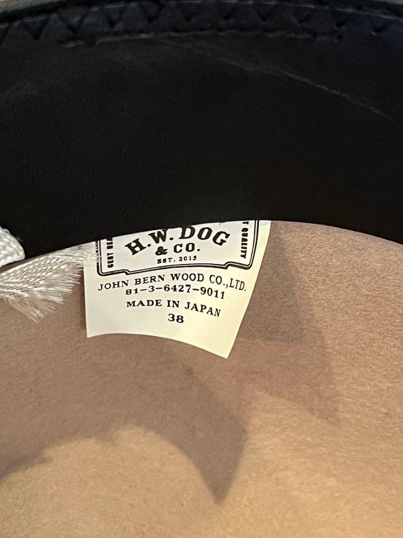 まさなり　エイチダブリュードッグアンドコー　ハット