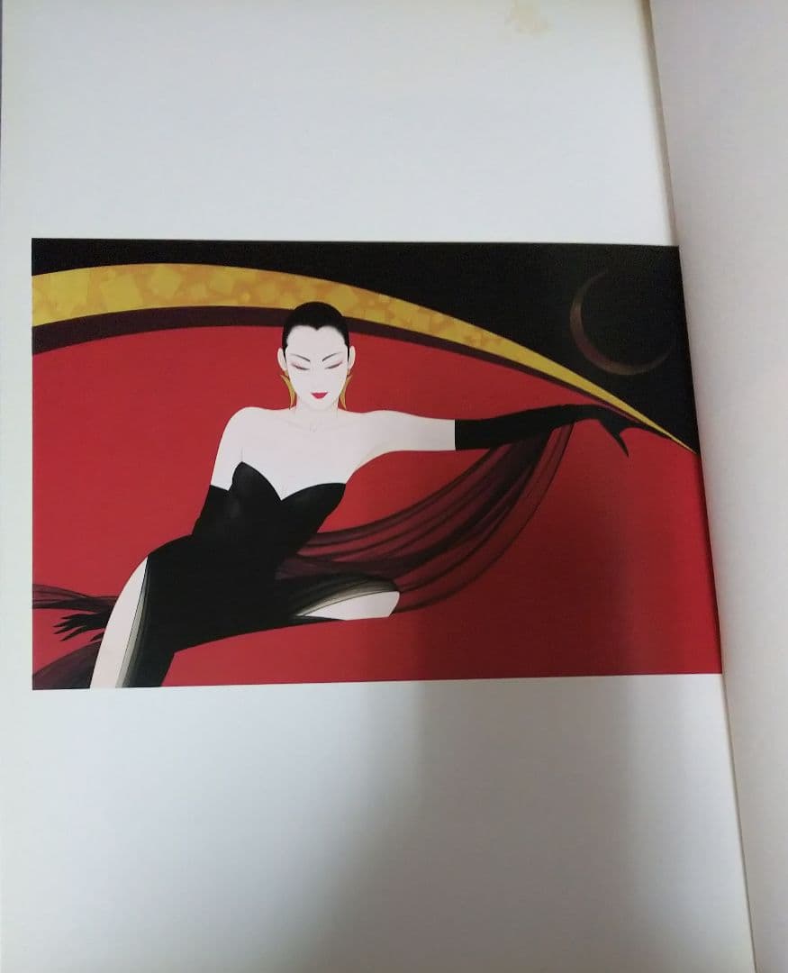 【鶴田一郎】鶴田一郎作品集